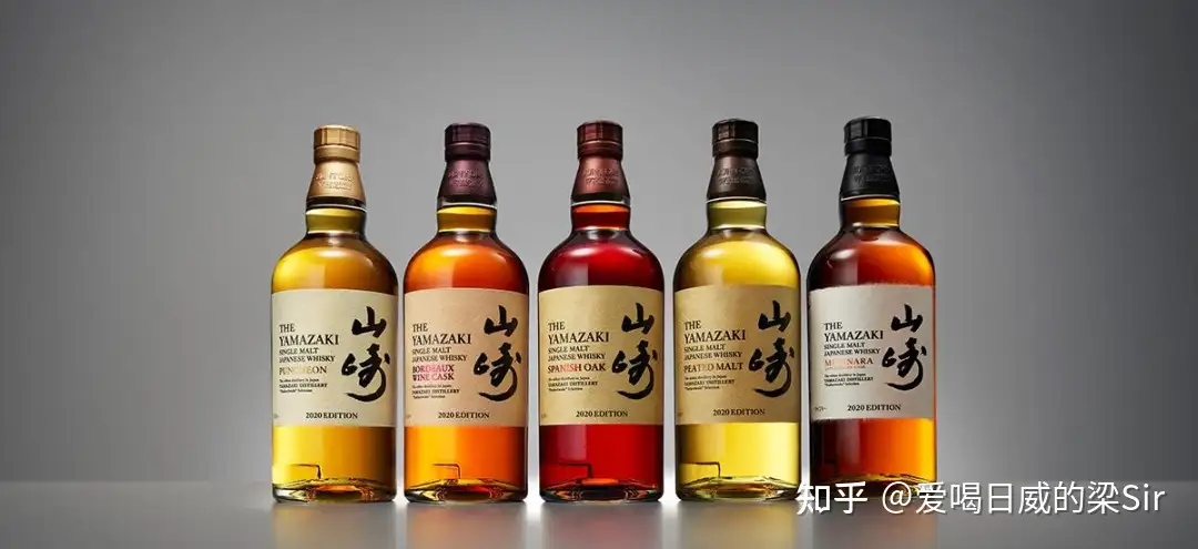 値下げ価格 山崎 limited edition 2021 ウイスキー