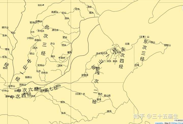 古代华北平原森林图片