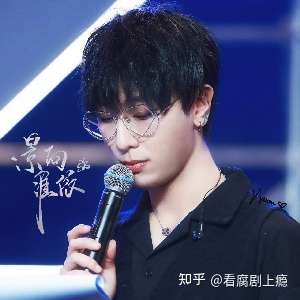 景向谁依丨热衷于用全网最贵的声音说最土的方言