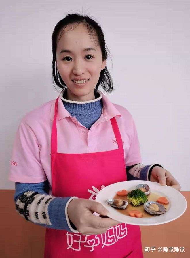 好孕妈妈月嫂做的饭简直太美味了专业的就是不一样