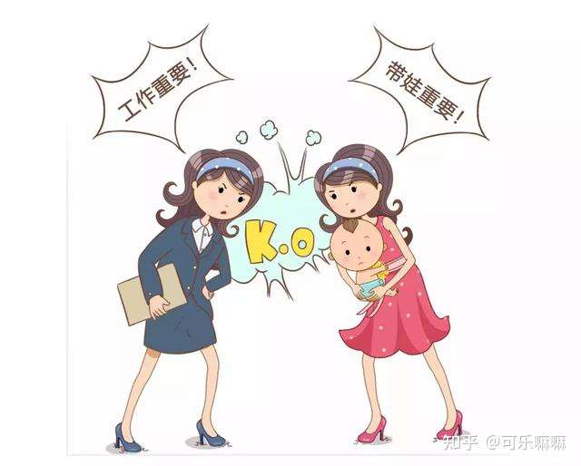 做到工作生活两不误! 希望大家能够不被生活主宰,而是能够主宰生活!