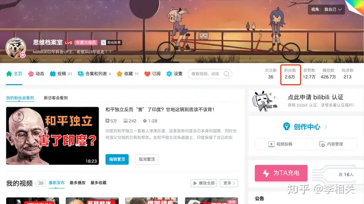 答这儿能下载完全免费的美景视频素材?–星晚资源网抖音视频素材库-高清正版无水印图片文案下载-星晚资源网自媒体技巧 答这儿能下载完全免费的美景视频素材?–星晚资源网抖音视频素材库-高清正版无水印图片文案下载-星晚资源网自媒体技巧