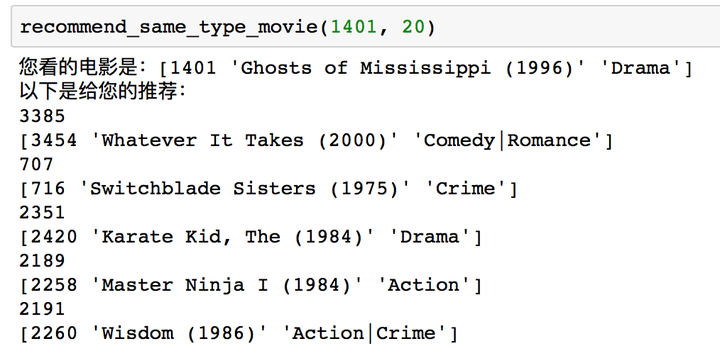 请输入图片描述 请输入图片描述