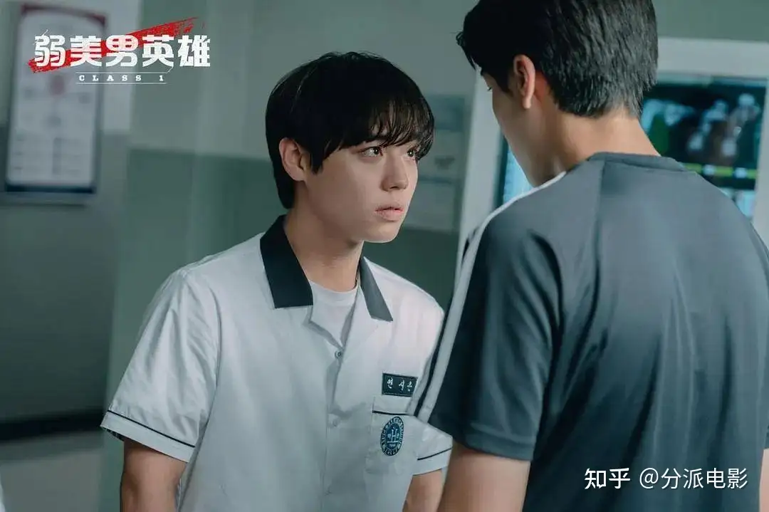 《弱小英雄》超爽复仇,拳拳到肉,韩国又一部校园暴力题材佳作