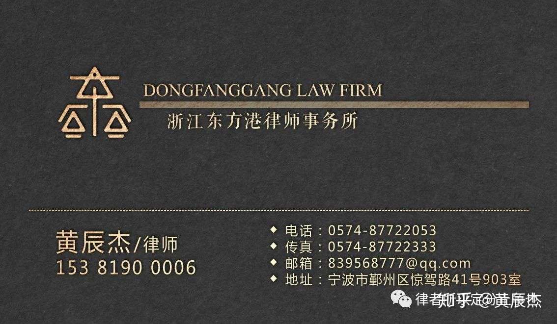 律师普法 浅析美容院化妆品导致皮肤过敏 顾客如何主张赔偿 知乎 律师普法 浅析美容院化妆品导致皮肤过敏 顾客如何主张赔偿 知乎