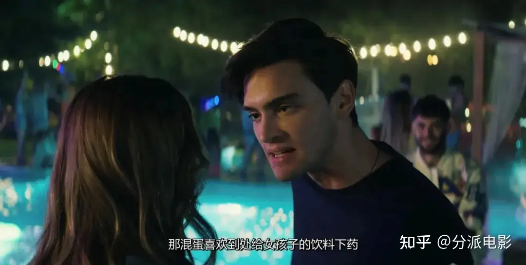 等了一年的大尺度禁忌恋,《你的错误》就这?