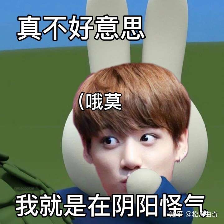 整天在这里钓鱼,闲得慌?