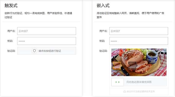 免费收发短信验证码网站有哪些呢知乎的简单介绍 免费收发短信验证码网站有哪些呢知乎的简单介绍