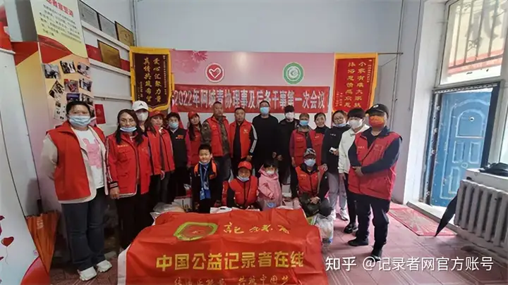 哈尔滨市阿城区：迎六一 慰问阿城区孤困儿童