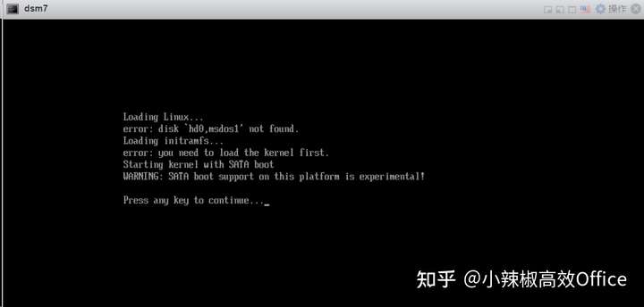 群晖DSM7.0新特性介绍及在ESXI 虚拟机上安装群晖 7.0 (DSM7.0.1)教程