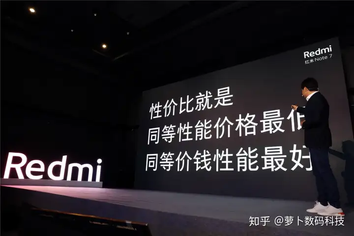 红米Note7不完美但诚意十足，雷军罕见怒怼友商：别谈性价比