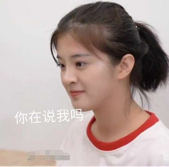 如何看待虎牙可杰忘切后台涉黄直播被封一事