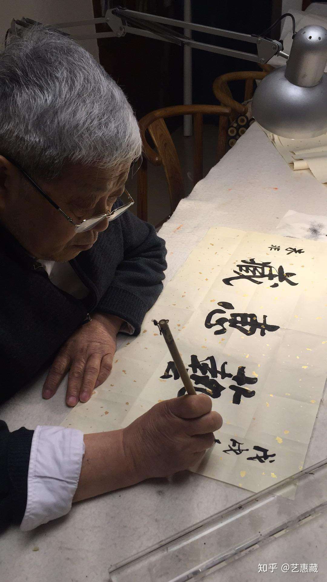 朱非书法作品赏析：兰亭十三跋- 知乎