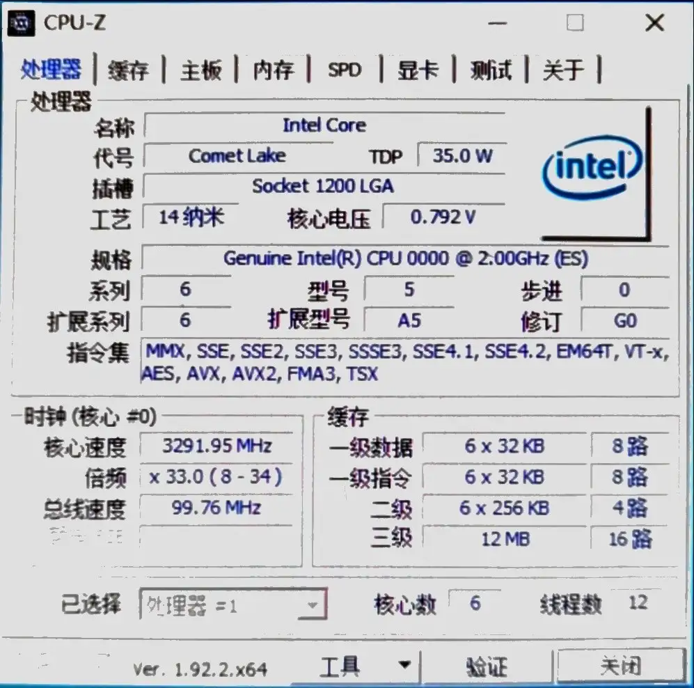 装机帮扶站】第739期：i3大涨价！这个i5居然更便宜！ - 知乎