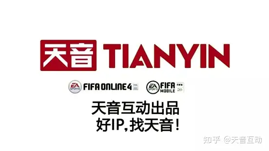 天音互动专访球星卢西奥 拜仁深刻心中组建fifa球迷嘉年华传奇球队 知乎 天音互动专访球星卢西奥 拜仁深刻心中组建fifa球迷嘉年华传奇球队 知乎