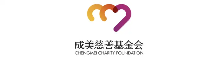 六一慰问：祝小朋友们茁壮成长