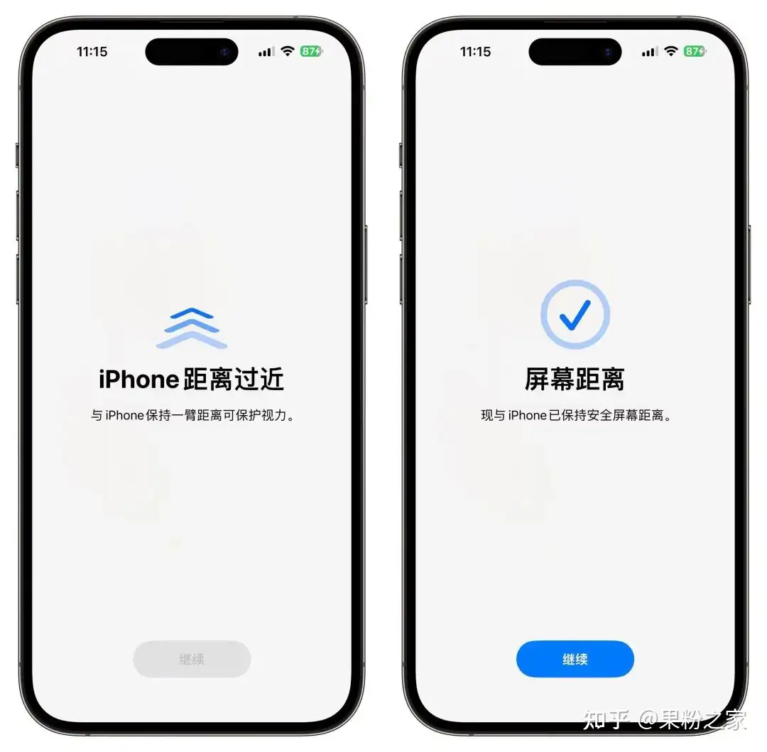 苹果为了保护用户视力，已经尽力了！ - 知乎