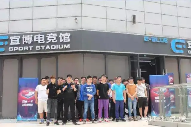 全城电竞 奋力宜博 五月宜博联赛战况升级 火力全开 知乎