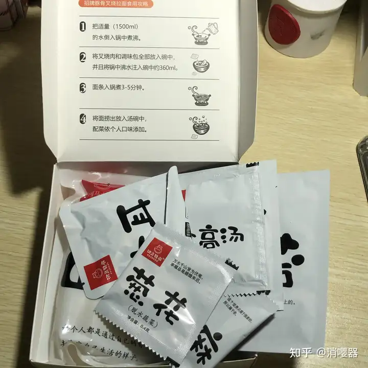速食拉面测评｜拉面哪家强