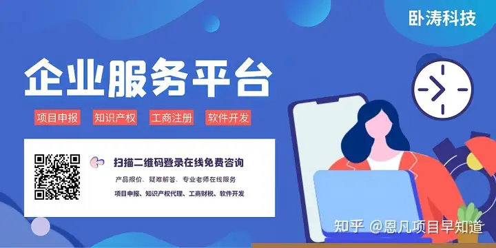 云南省第六批国家级非物质文化遗产代表性传承人申报开启，申报条件+申报材料+申报流程（云南省第六批非遗传承人名单） 第2张