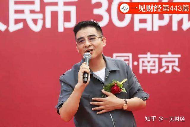 中国首善 陈光标出山 戴深色眼镜 捐2300万 对外宣传00万 知乎