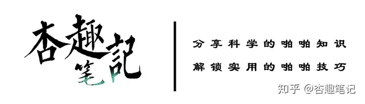 全程干貨（為什么外國人愛剃光頭）為什么老外脫毛那么干凈，為什么老外都愛刮掉私處的毛？“愛”起來會(huì)更爽嗎？，畢竟西湖六月中全詩解，