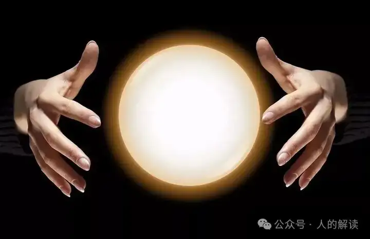 丹田的奥秘，人体能量加工厂-人的解读