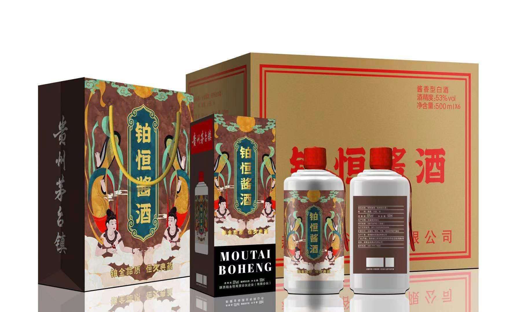 别人说今朝有酒今朝醉,我说今朝抽酒今朝醉.