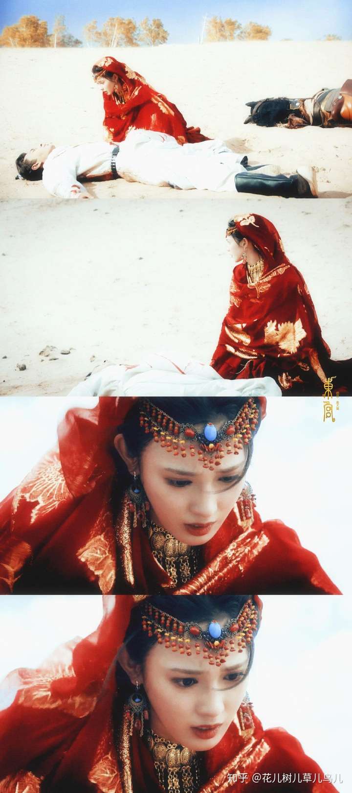 如何一句话证明你看过《东宫》?