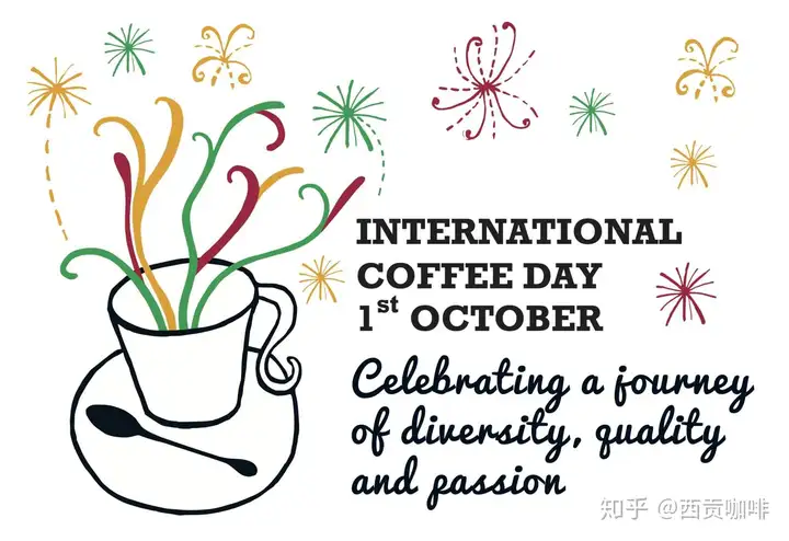 国际咖啡日，你知道是哪一天吗？