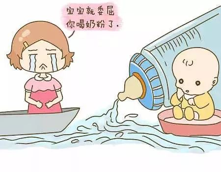 系统性红斑狼疮可以怀孕吗?插图(10) v2-8cb465c53f31e42d639a24d0dc80b86e_720w.png插图(10)