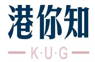 活久见香港这种人都开始打劫了