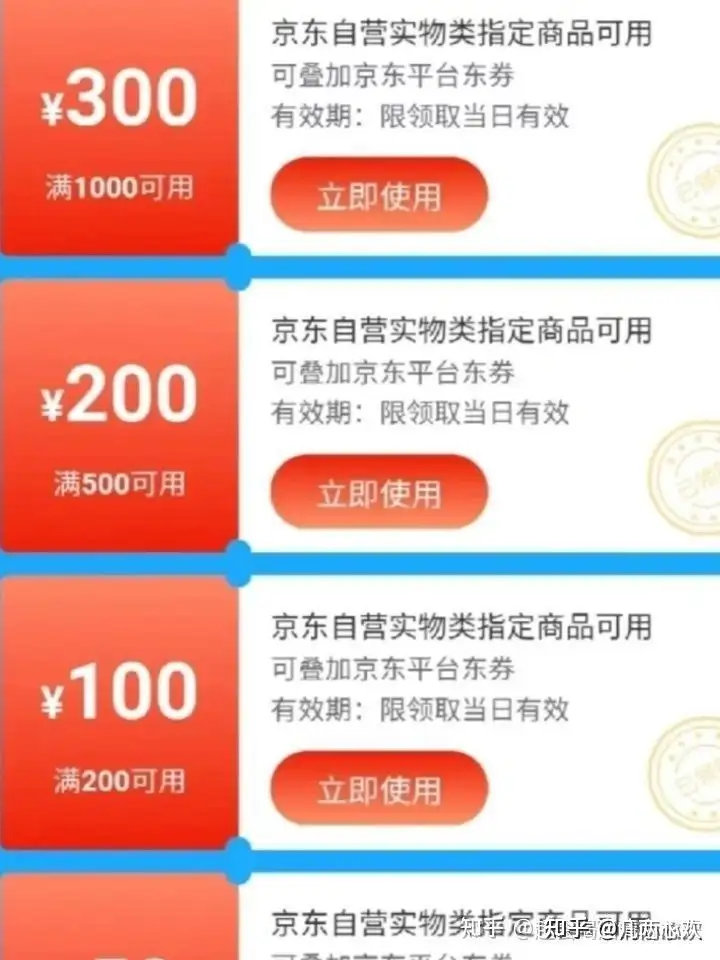 不看后悔（2020凈水器品牌排行榜前十名）2020凈水器品牌排行前十名，(圖3)