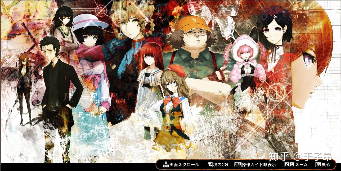 Steins Gate 0 通关感想 知乎
