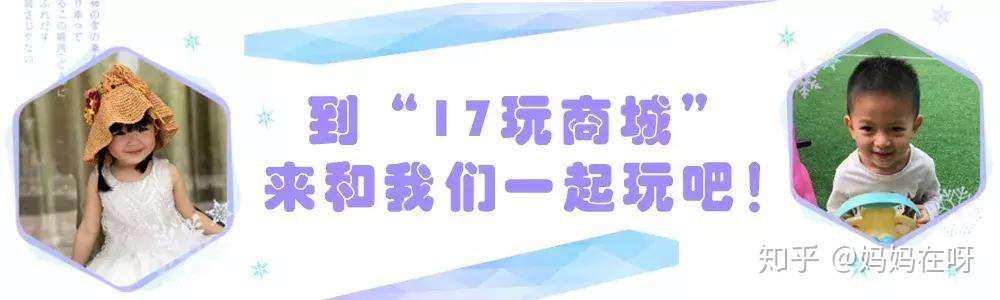 四五快算 让孩子从四五岁开始爱上算数 知乎