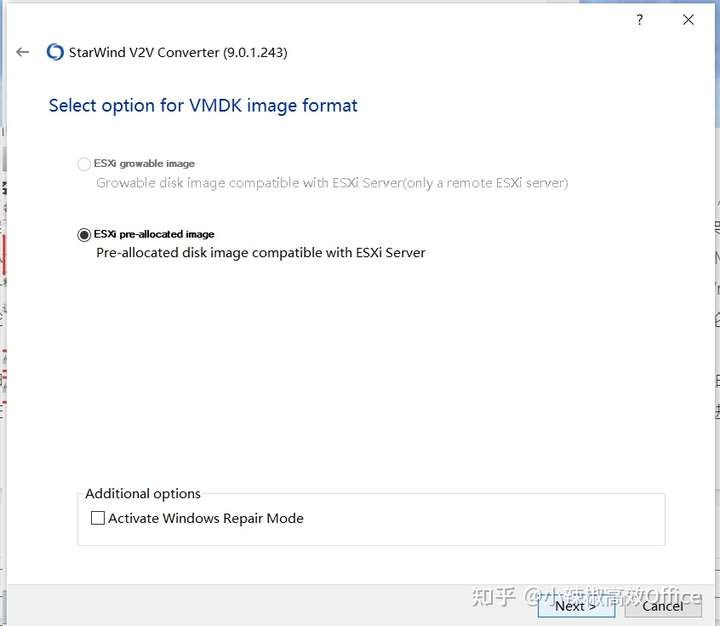 群晖DSM7.0新特性介绍及在ESXI 虚拟机上安装群晖 7.0 (DSM7.0.1)教程