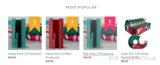 Value Pack (3 Red Products)