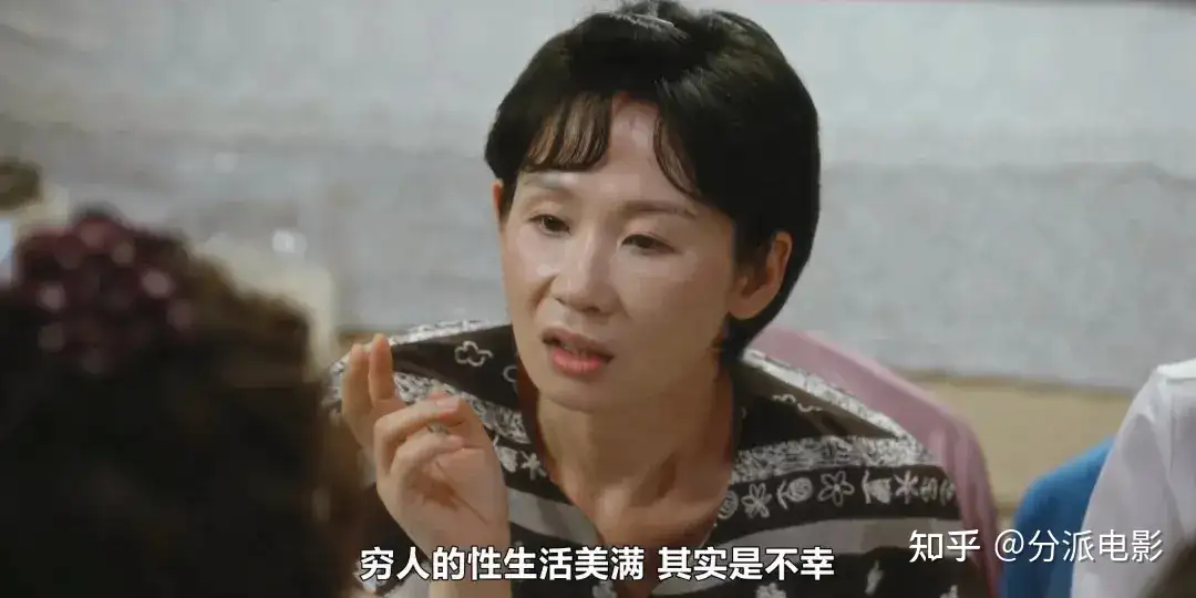 《贞淑的推销》挑战禁忌,尺度全开,韩国的羞羞剧又遥遥领先了?