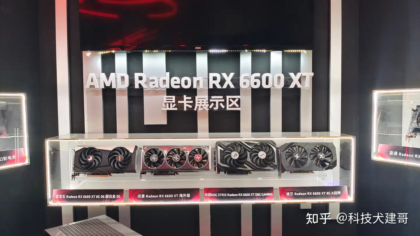 华硕RX 6600 XT ROG Strix/Dual显卡及X570主板等新品正式发布- 知乎