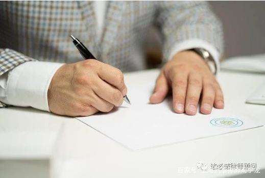 《刑法修正案(十一)》中第142条药品犯罪修改了些什么(图4) 《刑法修正案(十一)》中第142条药品犯罪修改了些什么(图4)