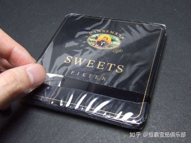 这个是什么牌子的雪茄啊?