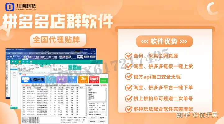 %title插图%num %title插图%num