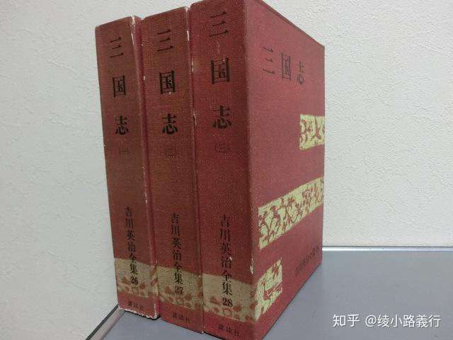 横山光辉 三国志 的由来与刘玄德洛阳船买茶献母轶事 知乎
