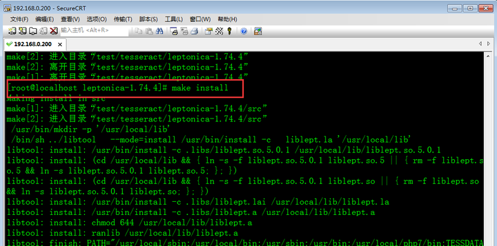 Linux环境PHP基于Tesseract-OCR引擎识别图片内容教程