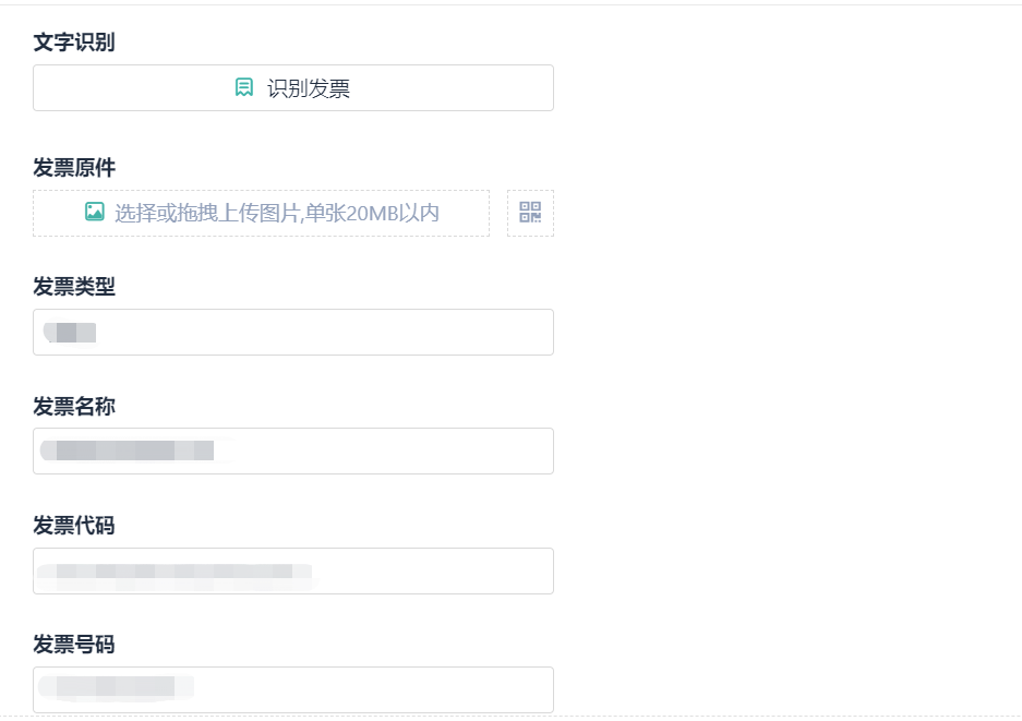供应商srm管理软件,供应商srm管理系统,srm采购管理软件