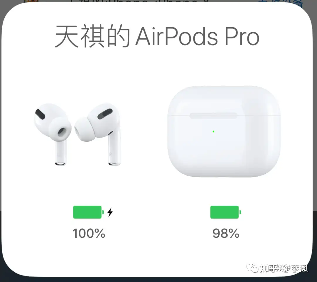 制造、销售华强北版AirPods，是否构成犯罪？ - 知乎