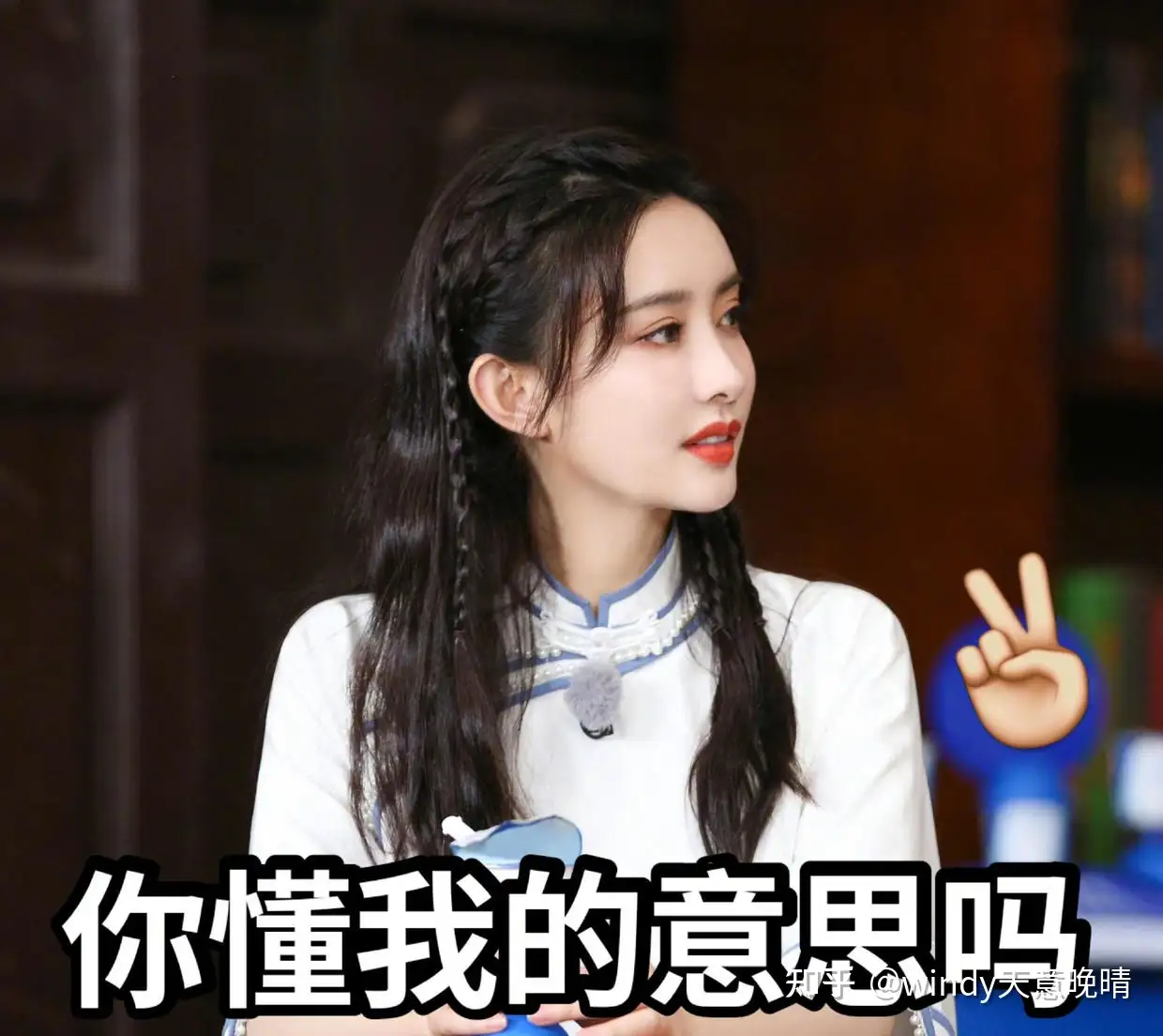 五十公里桃花坞：为啥孟子义镜头越来越多？苏芒的举动揭开真相- 知乎