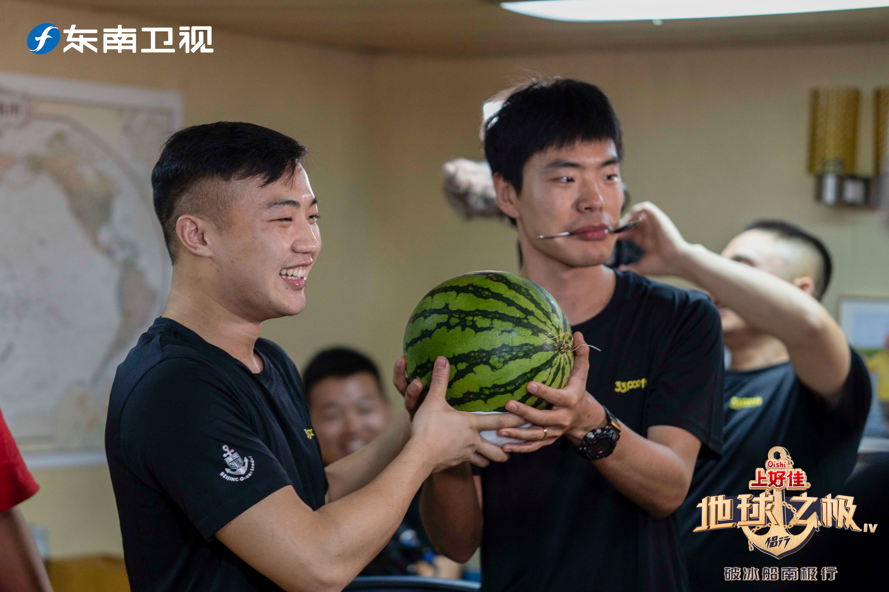 我说的是合成大西瓜