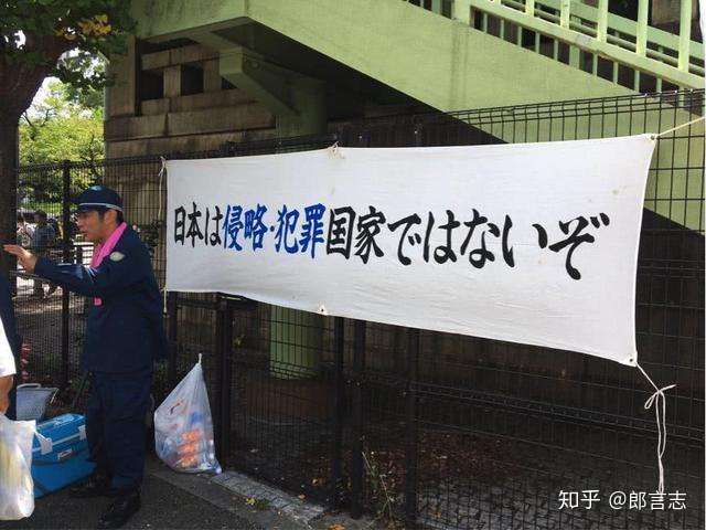 中国军人 穿军服现身日本靖国神社 网友 这是爱国勇士 知乎 中国军人 穿军服现身日本靖国神社 网友 这是爱国勇士 知乎