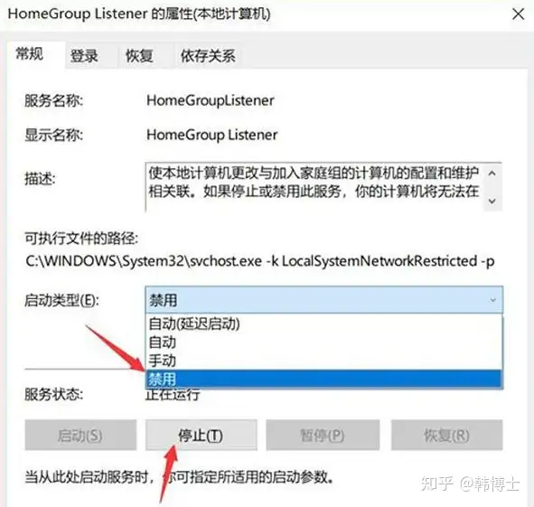 这都可以?(win10系统变得很卡)window10系统越来越卡,Win10系统必做的6项优化,彻底告别卡顿,运行速度提升50%!, 这都可以?(win10系统变得很卡)window10系统越来越卡,Win10系统必做的6项优化,彻底告别卡顿,运行速度提升50%!,